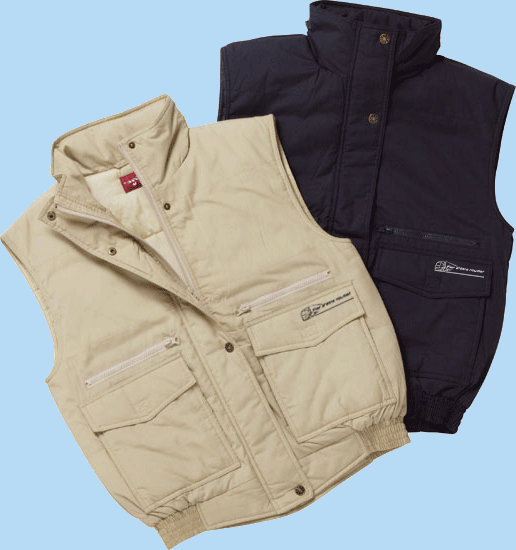 Body Warmer