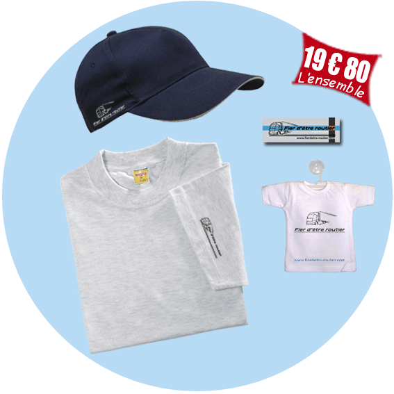 <blink>Promotions</blink>